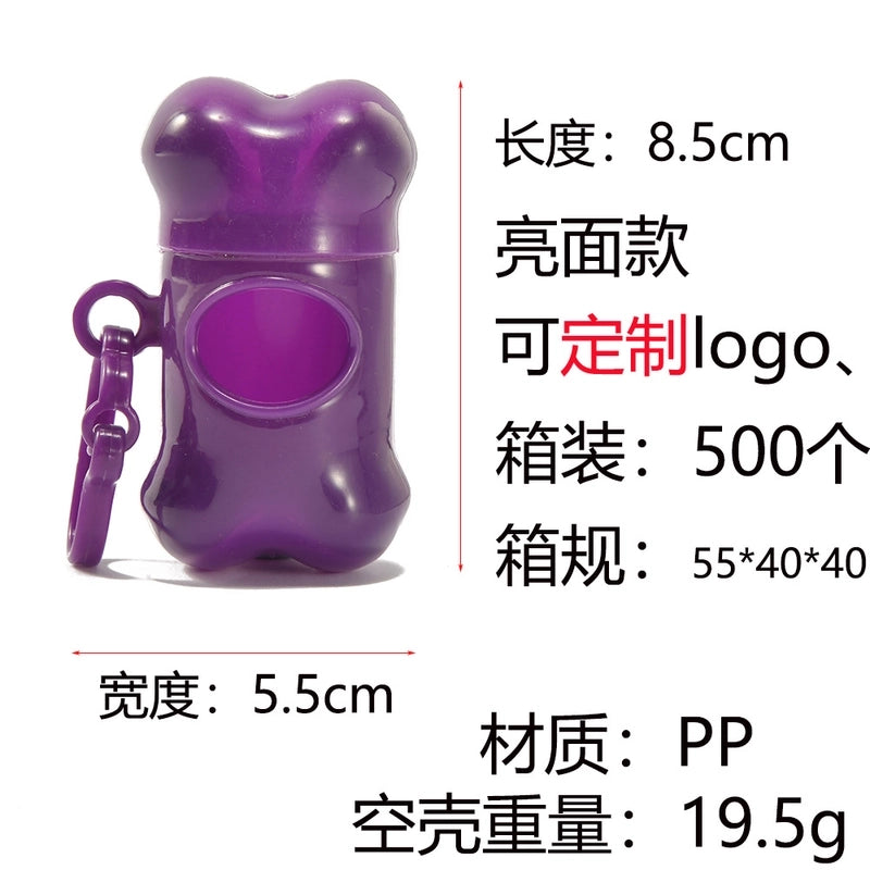 2 Pieces Multicolored Degradable Portable Plain Plastic Garbage Waste Bag