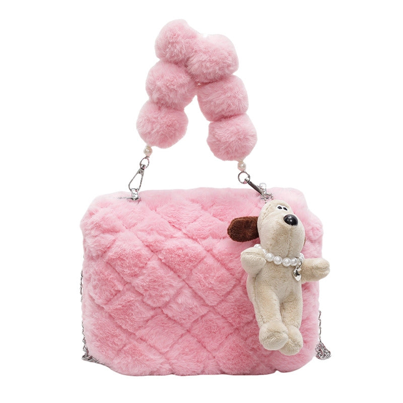 Women's Small Plush Solid Color Elegant Streetwear Plush Square Flip Cover Square Bag