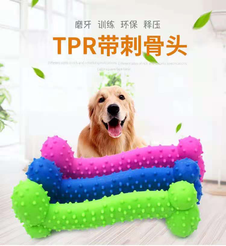 Large Dog teether toy - one piece