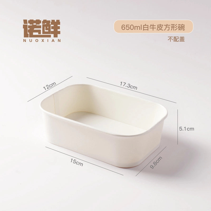 Kraft Paper Square Bowl Disposable Lunch Box Rectangular Lunch Box Take-out Packing Lunch Box Light Fruit Picnic Tableware