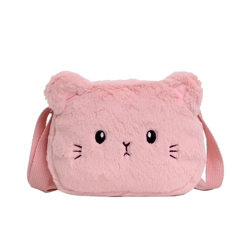 Kid's Mini All Seasons Plush Cute Shoulder Bag