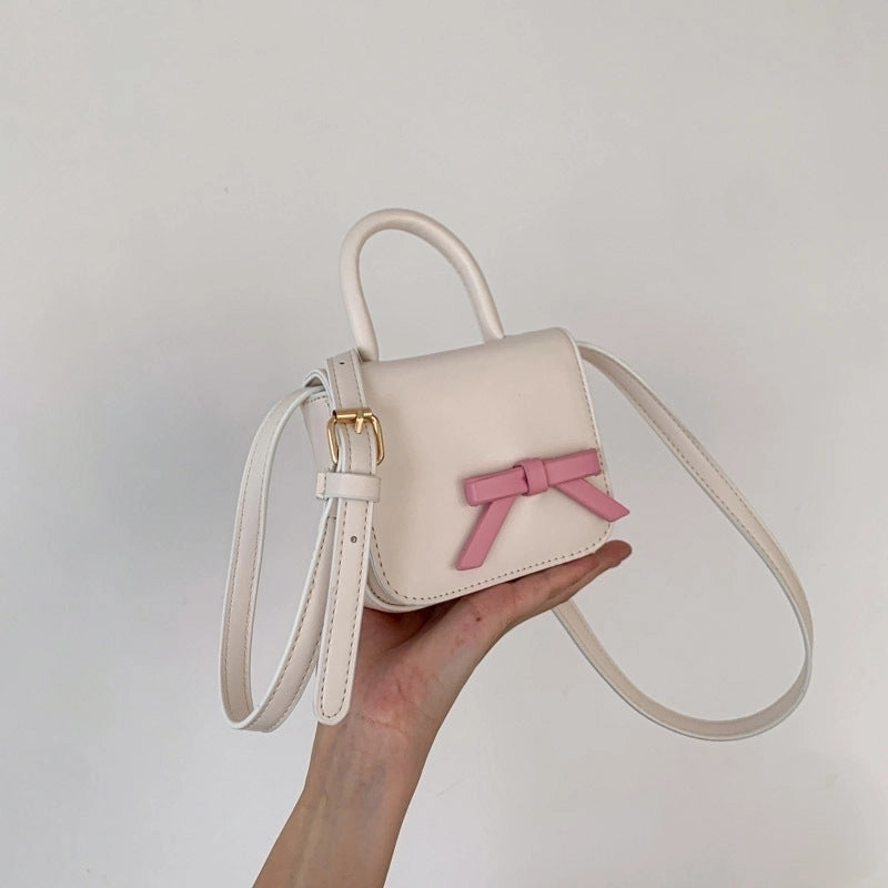 Women's Pu Leather Solid Color Cute Square Flip Cover Shoulder Bag