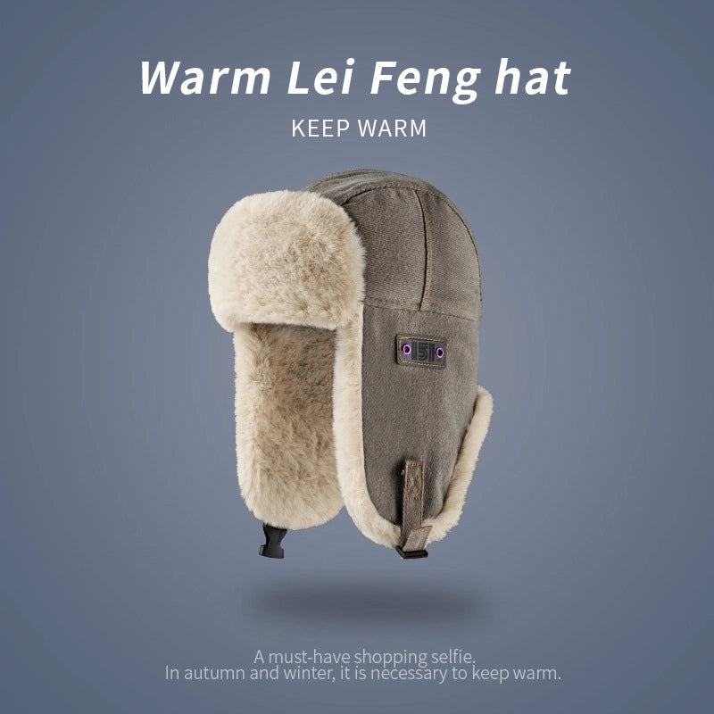 Versatile Korean Style Lei Feng Hat Men And Women Winter Korean Style Cycling Warm Thickened Ear Protection Windproof Flying Hat Fashion