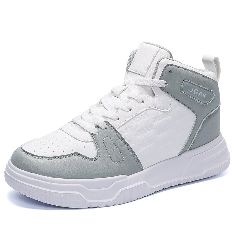 Men's Trendy Fashion Leisure Casual Shoes