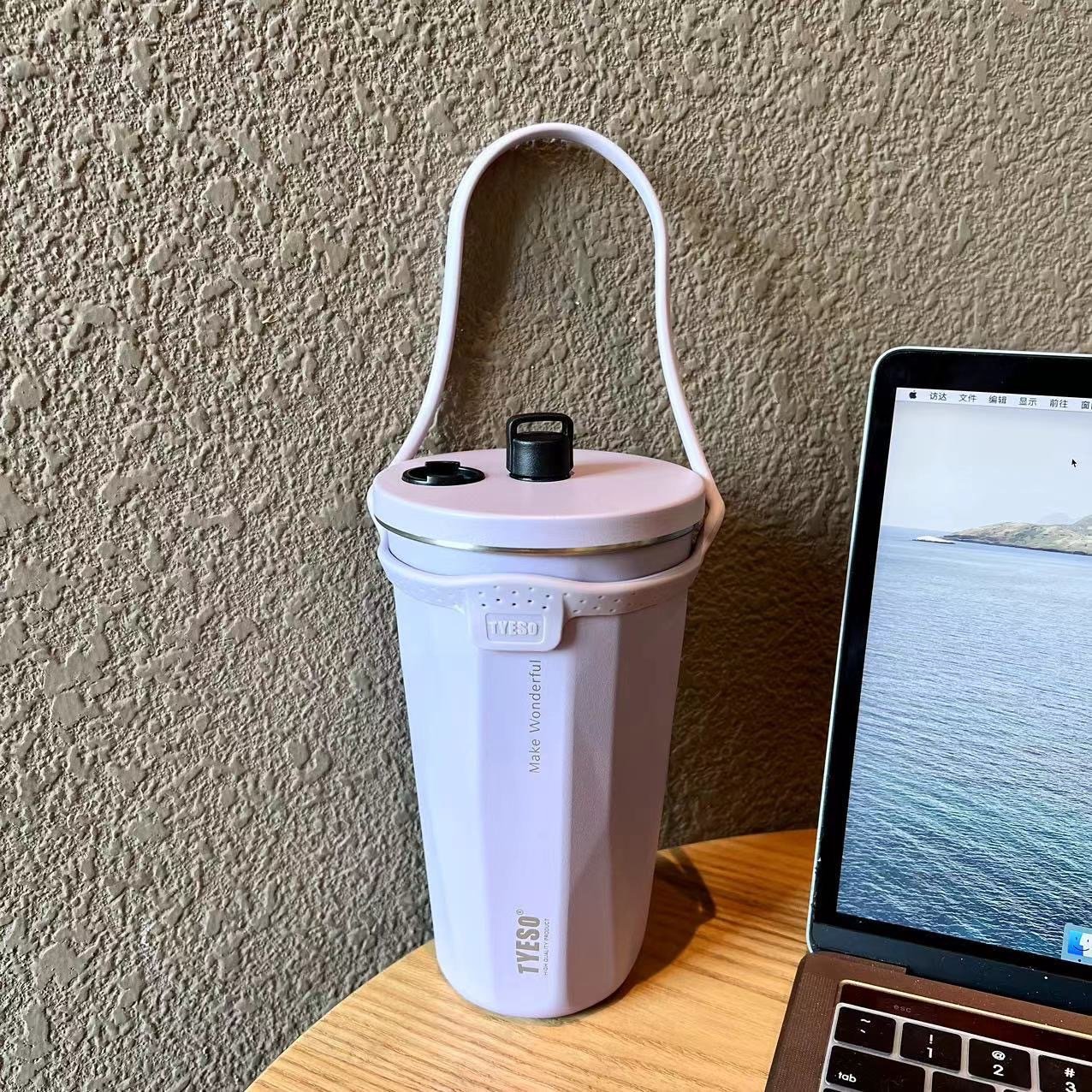 20oz/600ml Stainless Steel Iced Coffee Cup