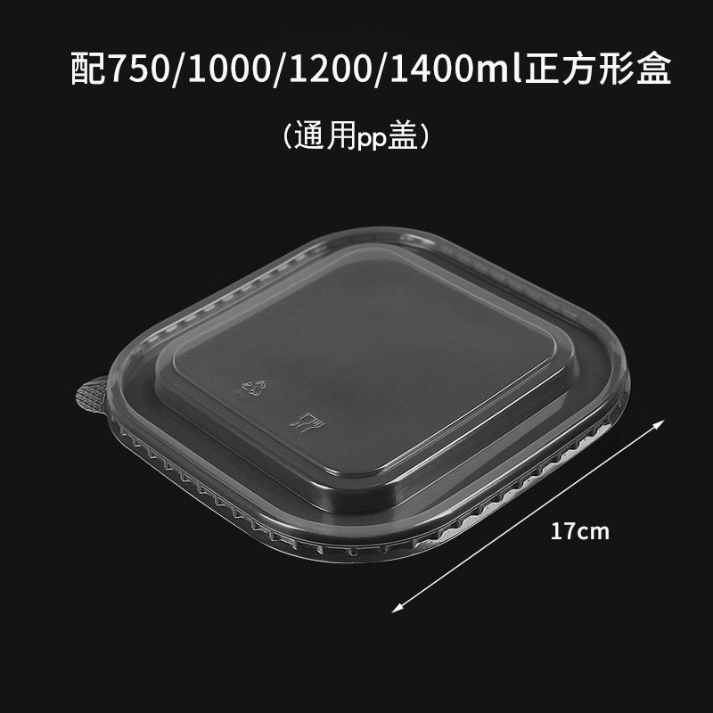Kraft Paper Square Bowl Disposable Lunch Box Rectangular Lunch Box Take-out Packing Lunch Box Light Fruit Picnic Tableware