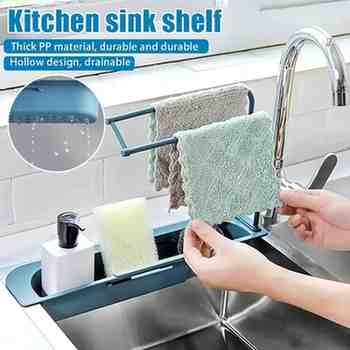 Expandable Sink Shelf Soap Drain Rack