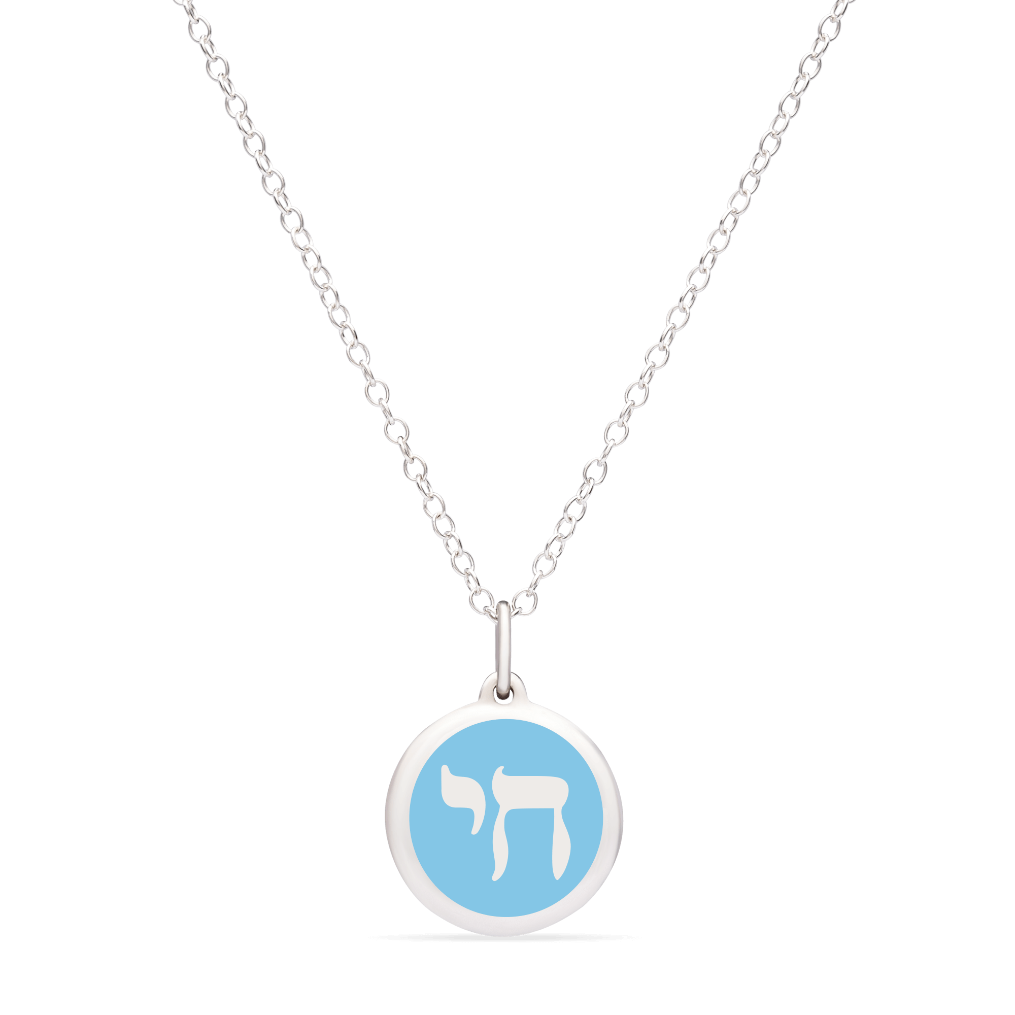 Sterling Chai Pendant Necklace - Navy or Light Blue
