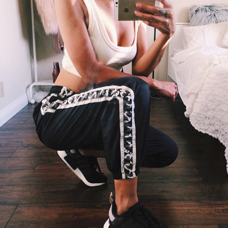 Camo Striped Trousers