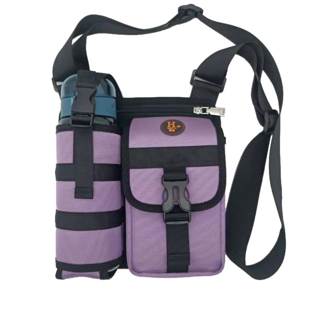 🔥 Hot Sale 🔥  Shoulder Bags With Water Bottle Holder