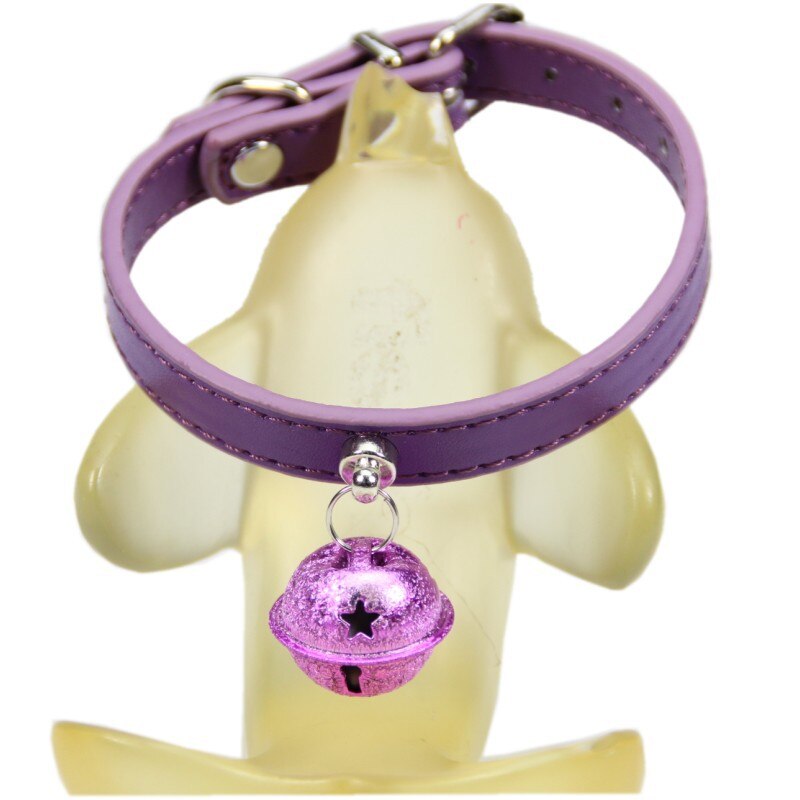 Adjustable PU Leather Dog Collar