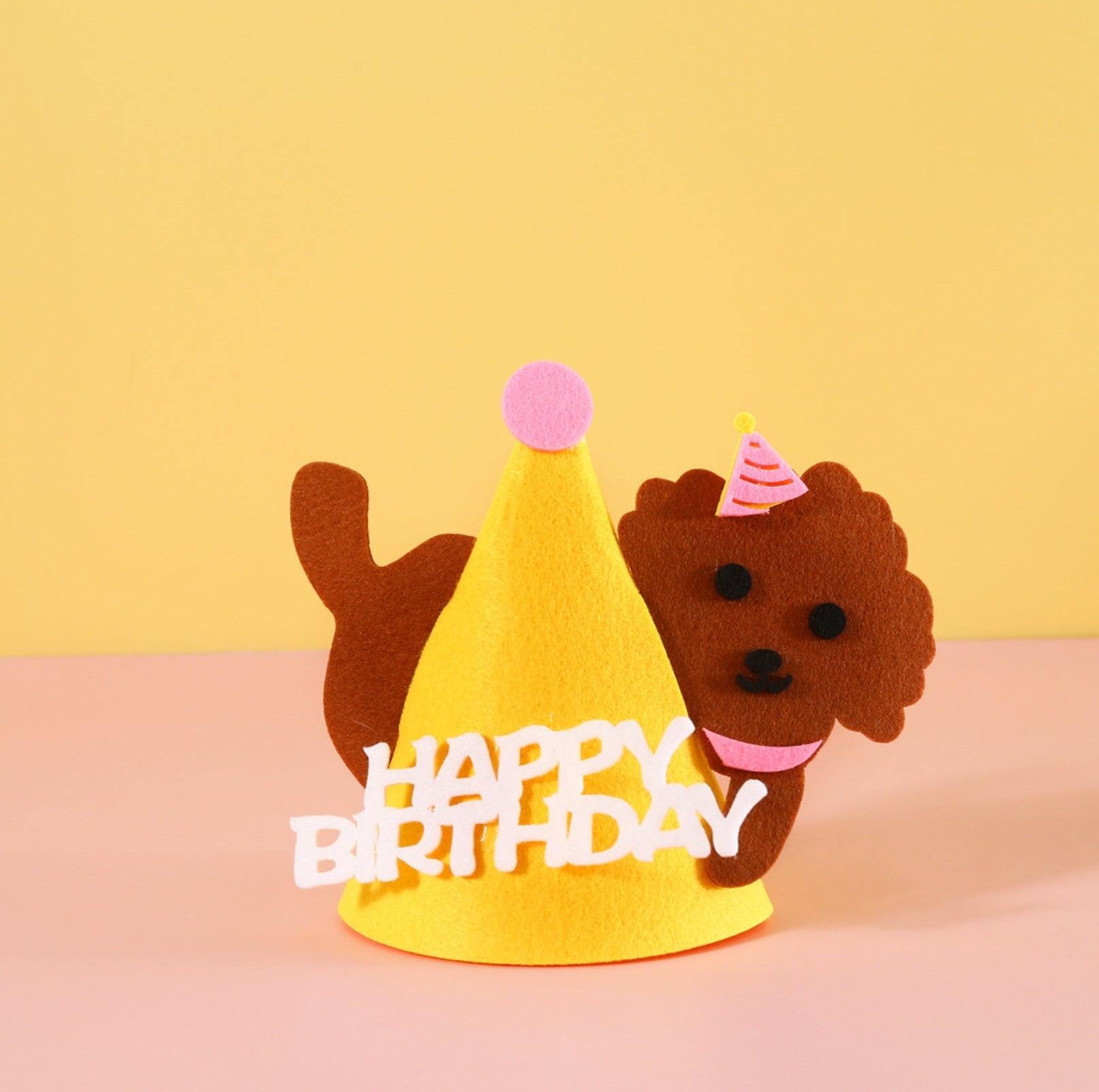 Animal Paw-ty Gear: Adorable Birthday Hat for Pets