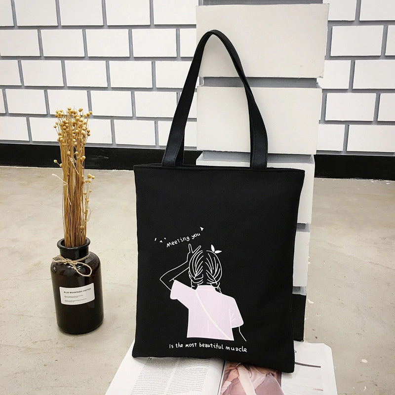 Women's Medium Nylon Animal Streetwear Square Zipper Shoulder Bag