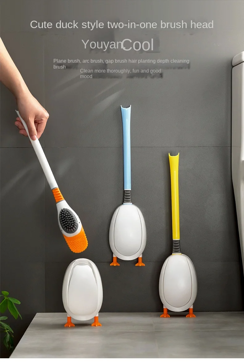 DUCK-SHAPED RUBBER TOILET BRUSH 鈥?SILICONE LONG HANDLE FOR DEEP CLEANING & CORNER REACH