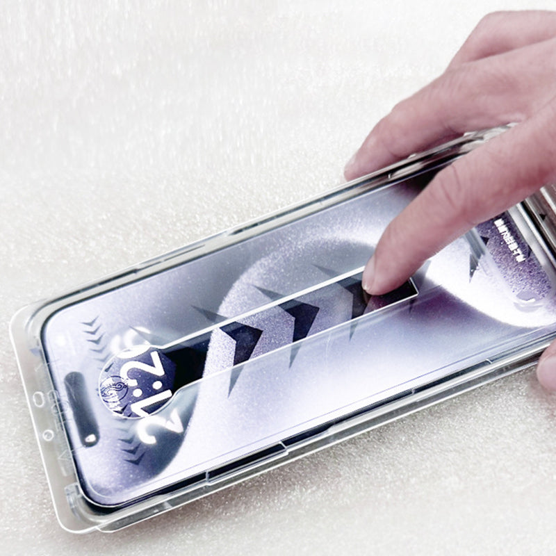 💥Quick-Apply Dust-Proof Screen Protector