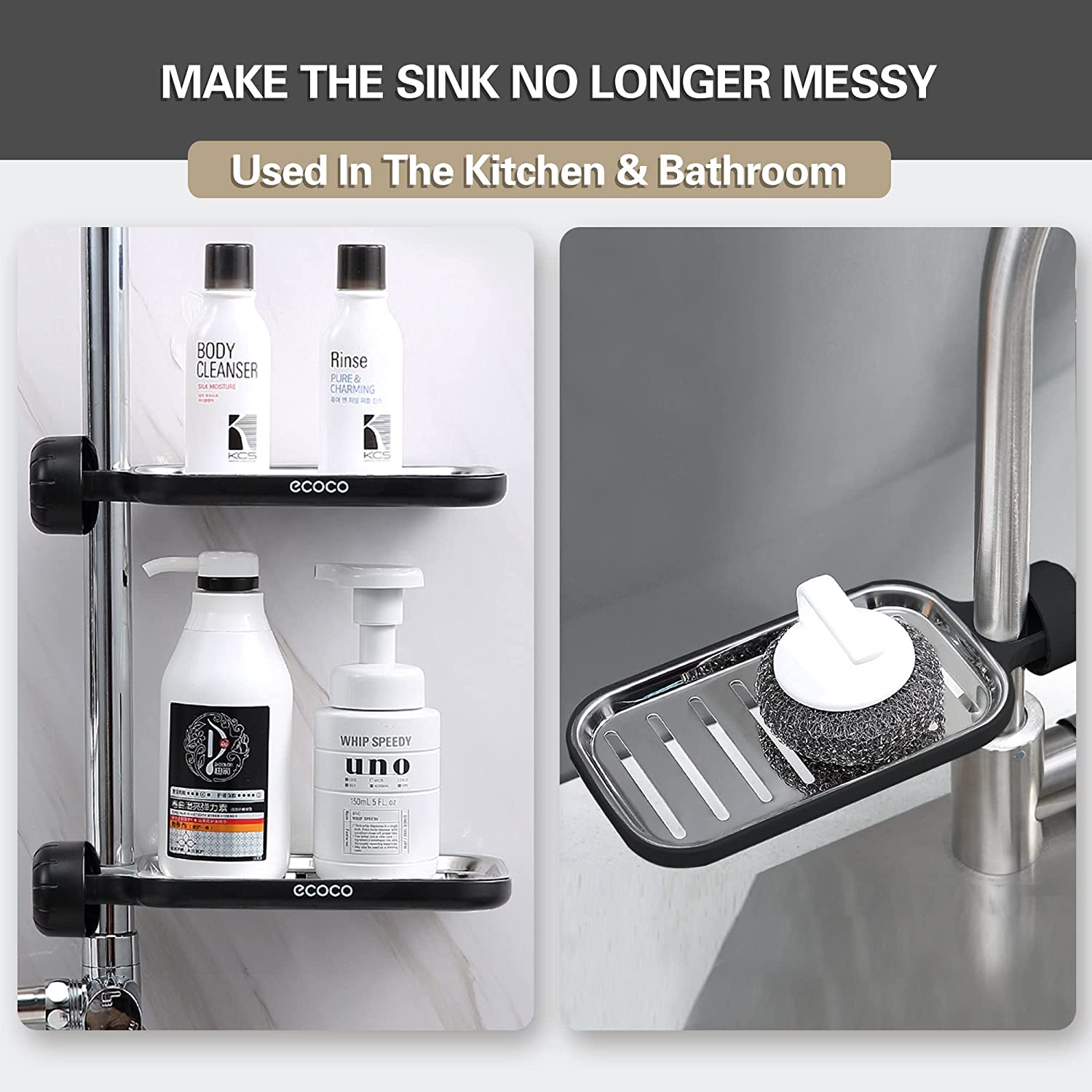 Faucet Storage Rack Shower Caddy For Kitchen And Bathroom. Hanging Organizer Stainless Steel Dish Soap Tray (Black)