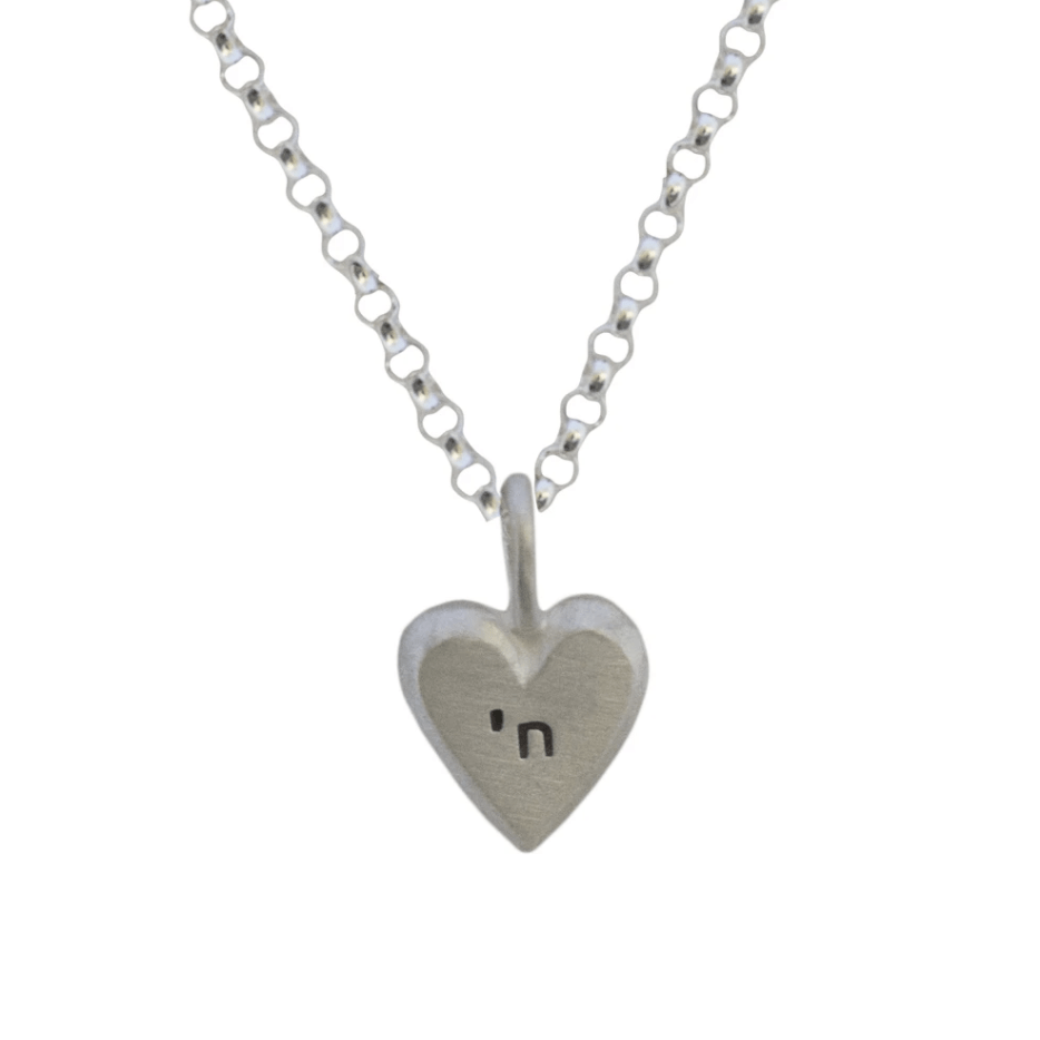 Tiny Heart with Chai Necklace