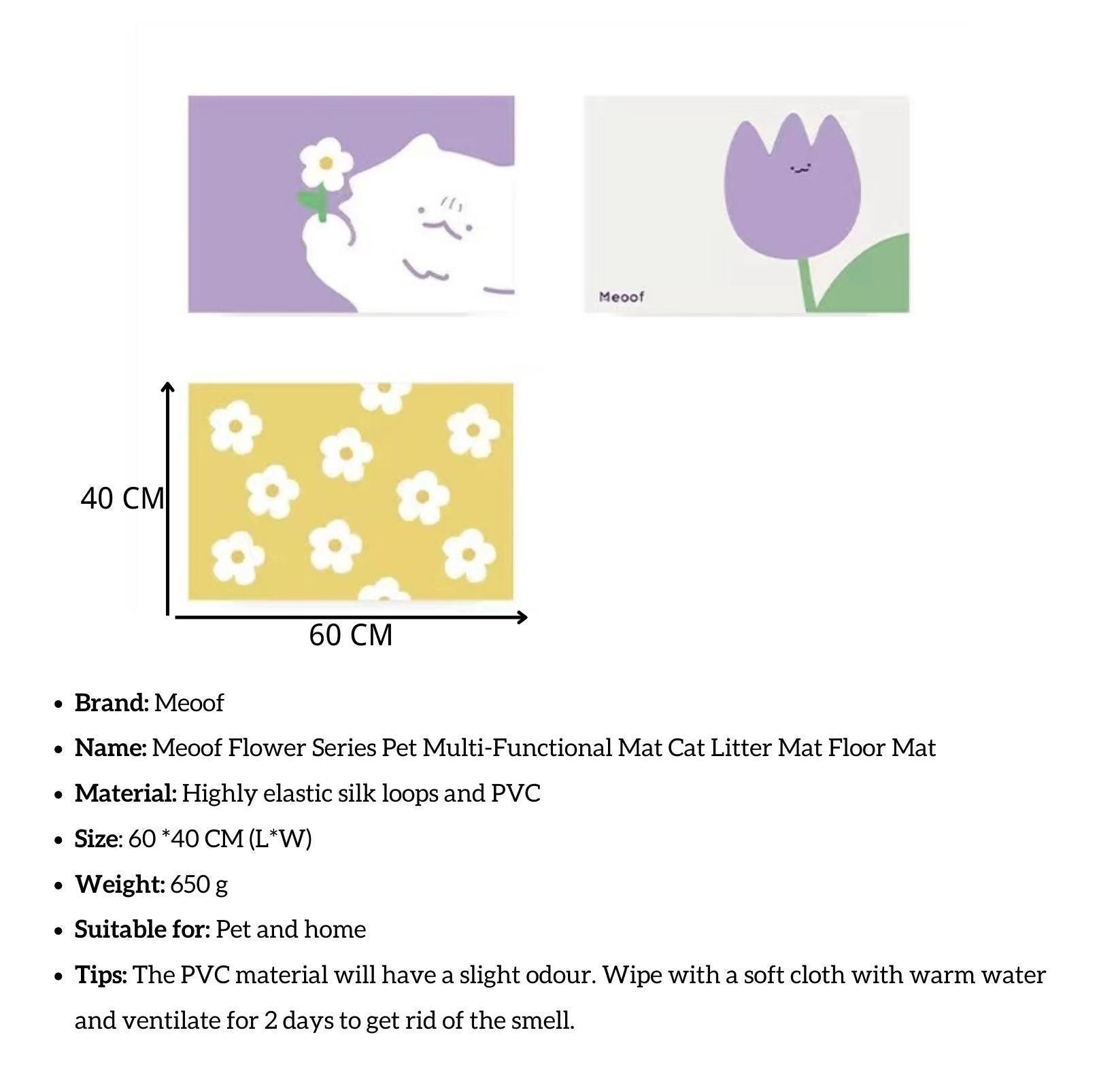 Meoof Flower Series Cat Litter Mat Pet Multi-Functional Mat