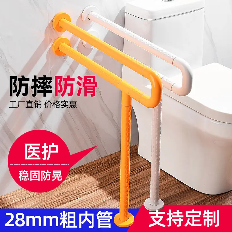 Bathroom Toilet Safety Straight Grab Bar Grab Rail For Elderly Stainless Steel Grab Bar