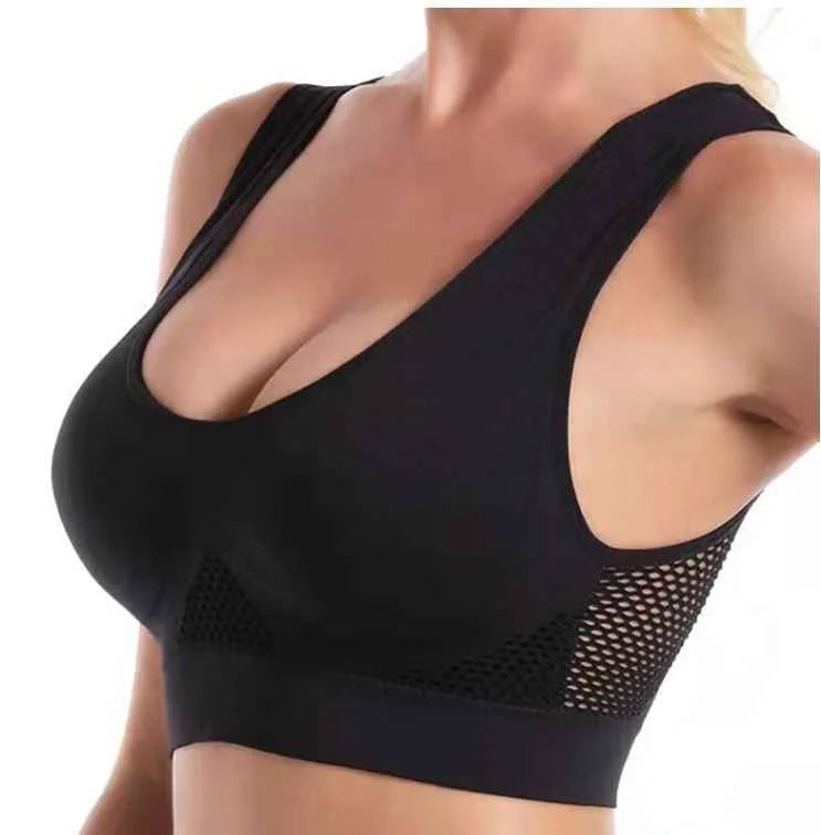 🔥LAST DAY 50% OFF🔥 - Women's Breathable Cool Liftup Air Bra