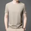 Ice silk breathable T-shirt