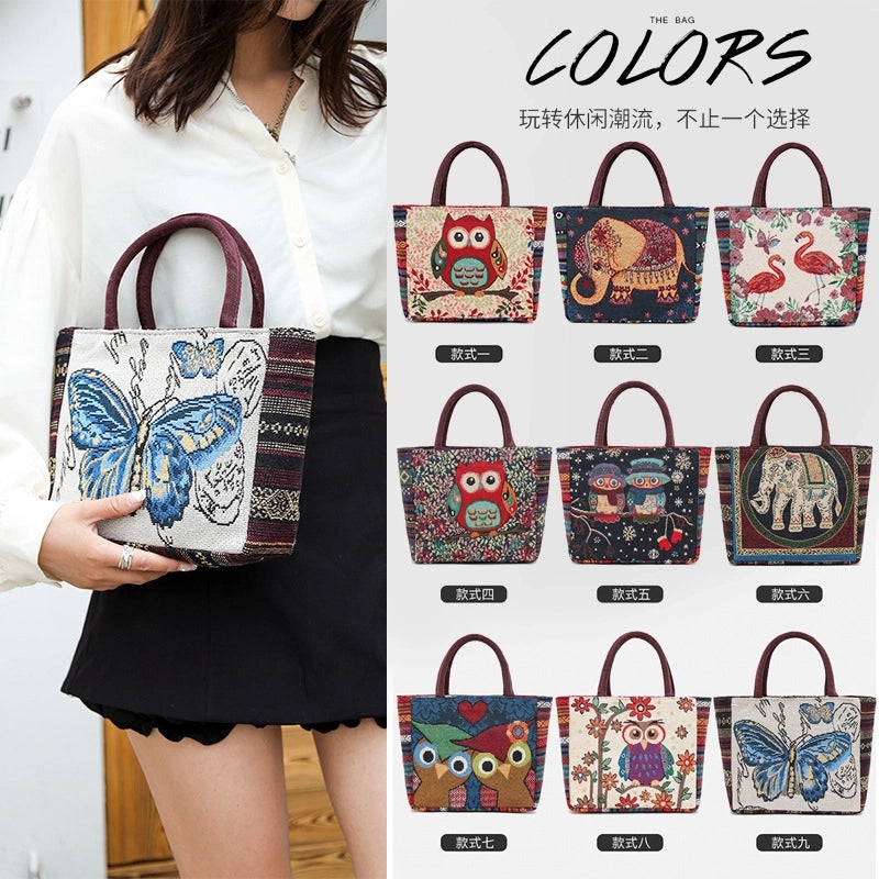 Women's Vintage Style Butterfly Polyester Shopping Bags