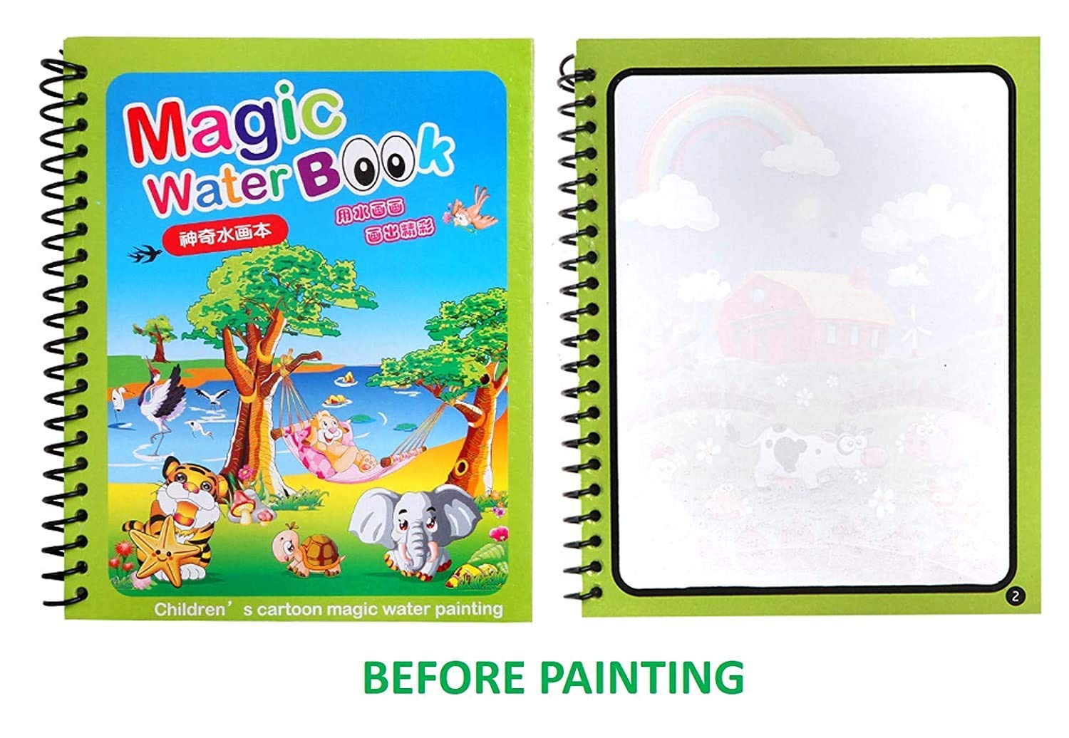 Reusable Magic Water Book For Painting Children's Cartoon Images With Water Pen (Random Designs) - NO Colors Required