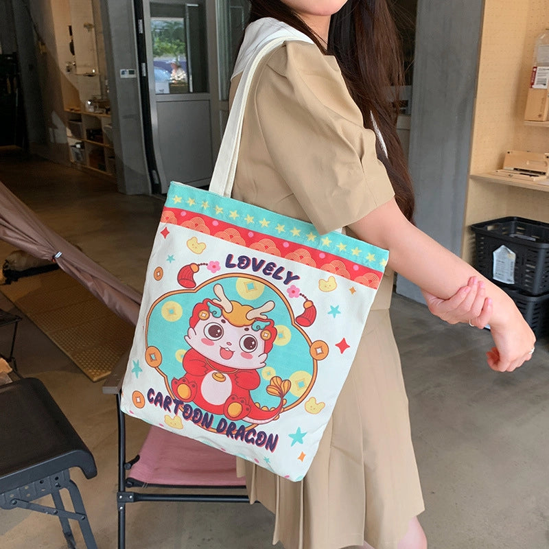 Women's Medium Canvas Cartoon Cute Square Zipper Shoulder Bag