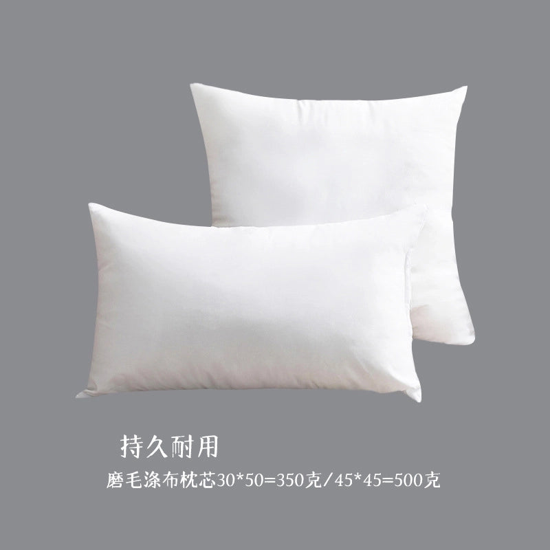 Christmas Casual Cute Letter Bear Solid Color Polyester Pillow Cases Couch & Sofa Decor