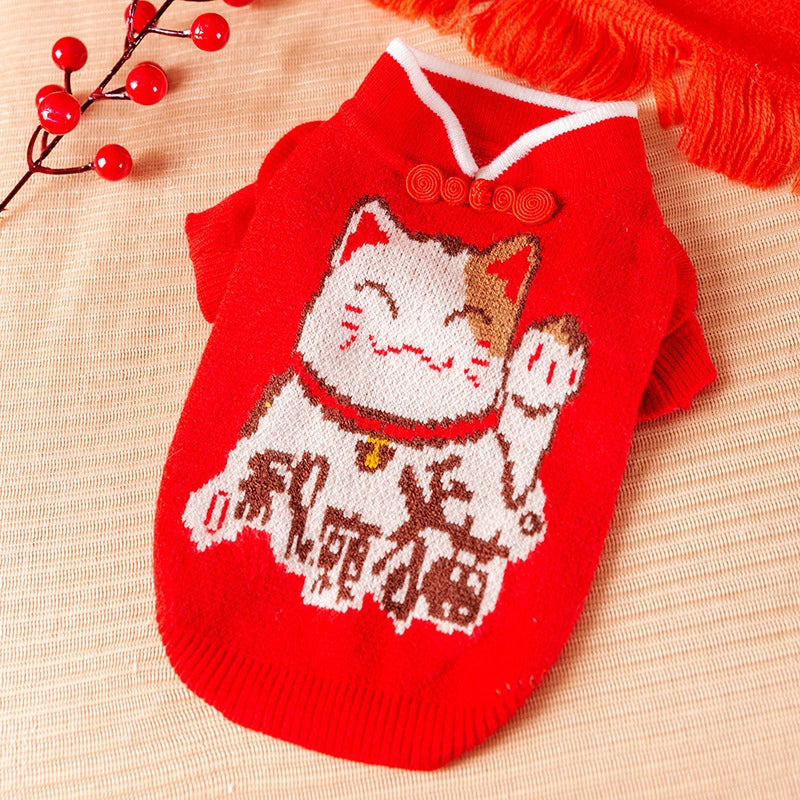 Cute Core Spun Yarn Christmas Color Block Pet Clothing