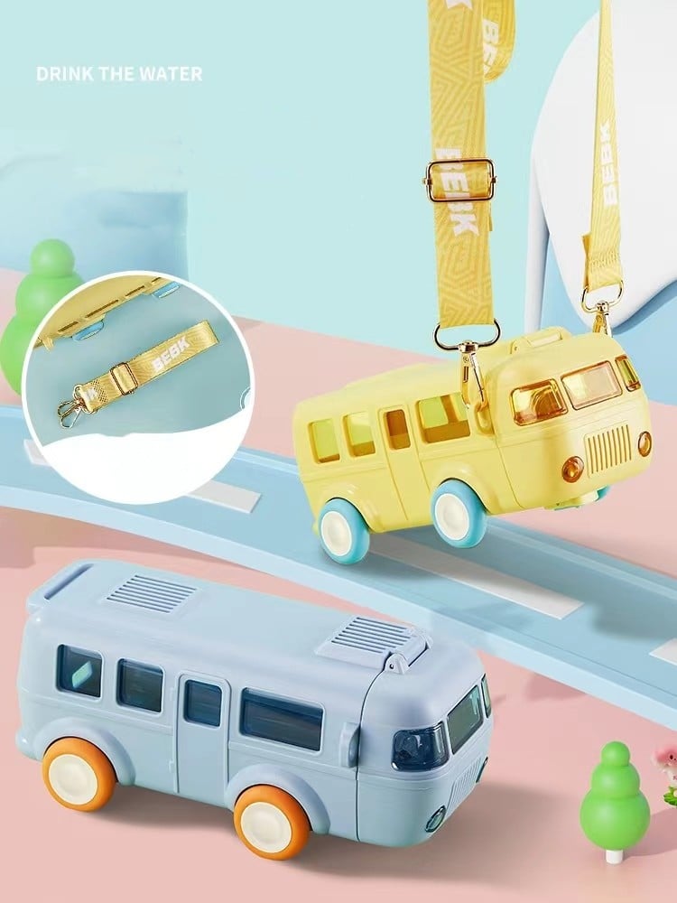 🔥 New-🚌Portable water cup in bus shape