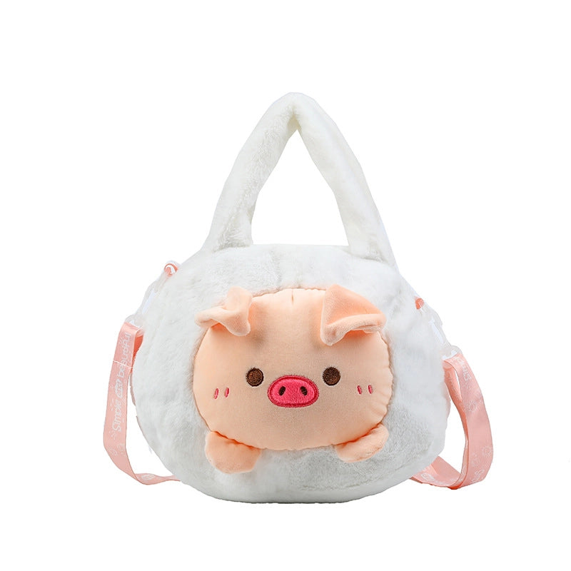 Women's Small All Seasons Plush Cute Handbag