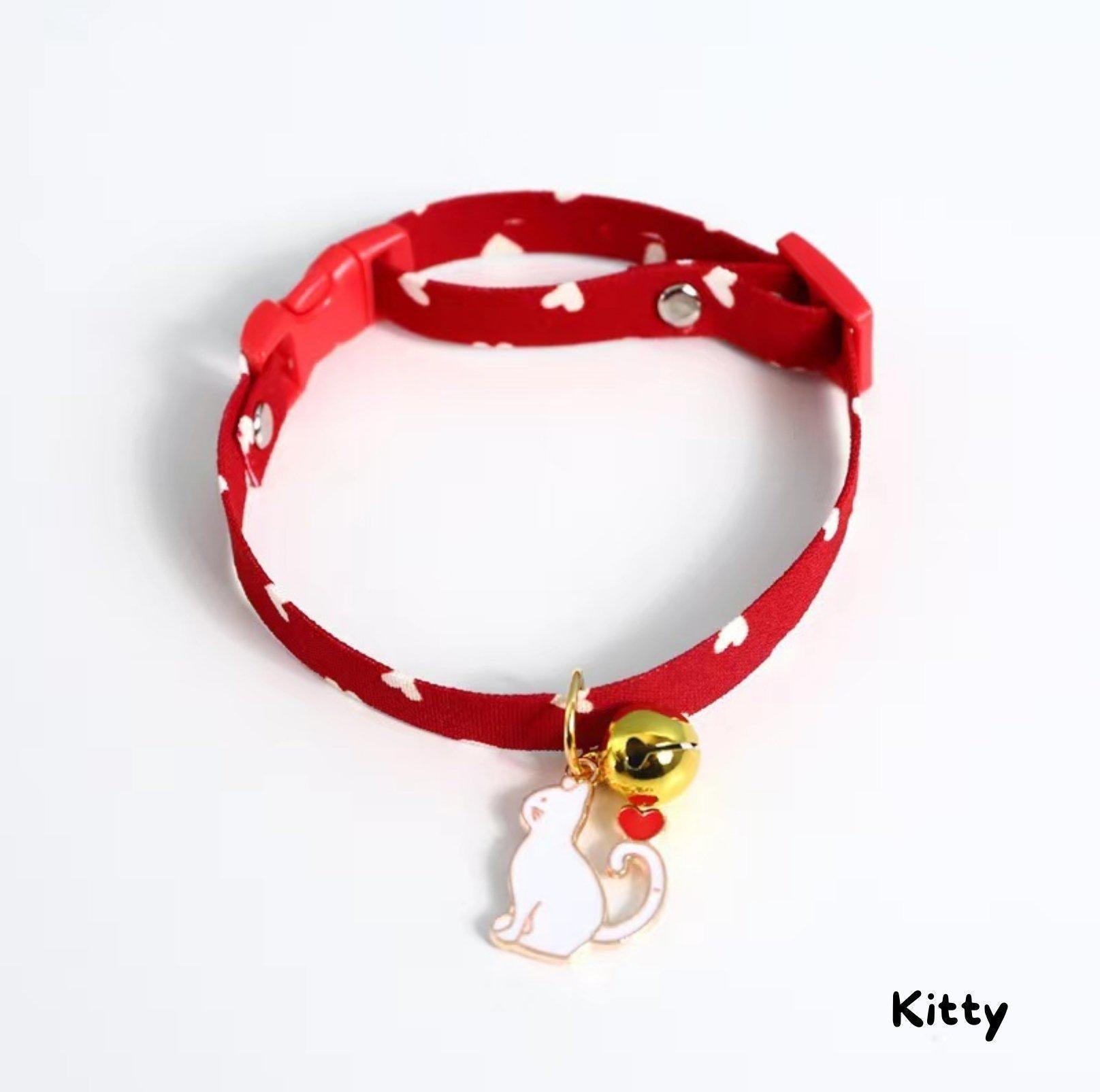 Pendant Style Adjustable Pet Collar