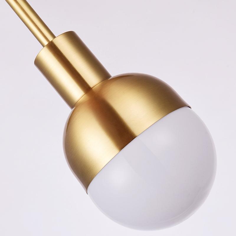 Brage | Brass Pendant Light