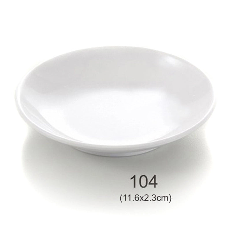 Porcelain-Imitation Milamine Shatter-Resistant Round Small Flavor Dish Chinese Sushi Dipping Sauce Dish Dish Dish Dish Dish Dish Dish Dish Dish Dish Dish