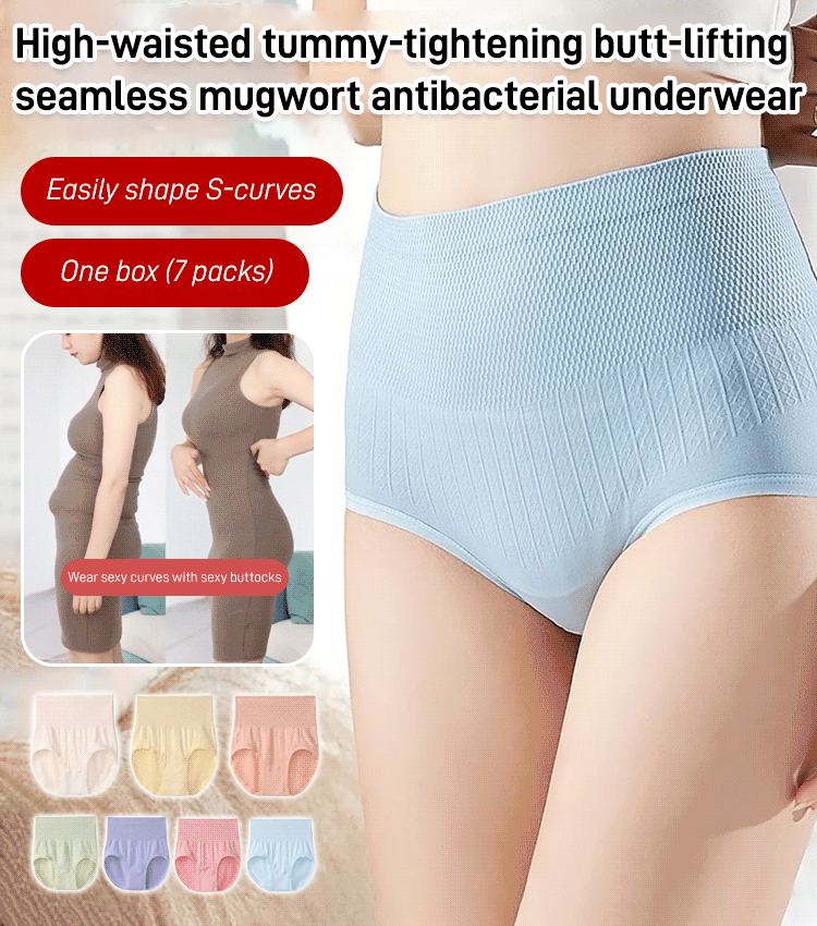 Naadloze antibacteriële slip met hoog taille. buikcorrectie en heupversteviging zonder zichtbare sporen