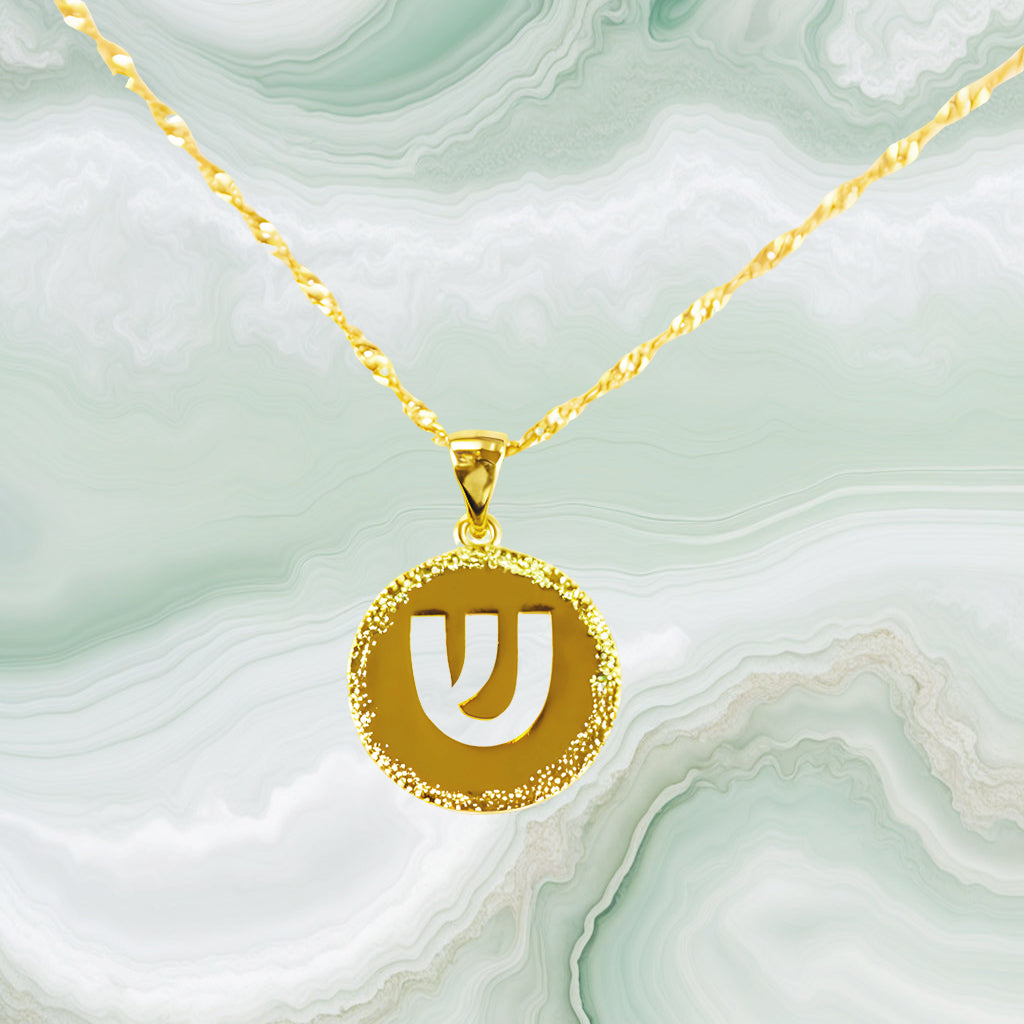 Golden Round Hebrew Initial Necklace
