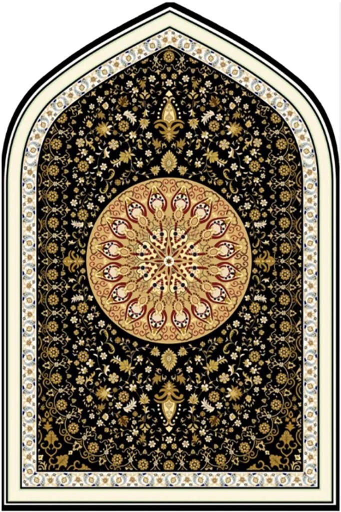 3d Curved Prayer Mat