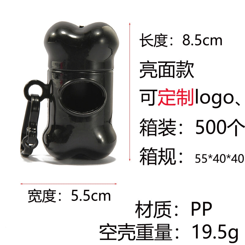 2 Pieces Multicolored Degradable Portable Plain Plastic Garbage Waste Bag