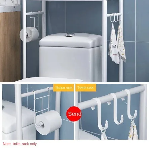 Toilet Storage Rack. Metal Bathroom Shelf