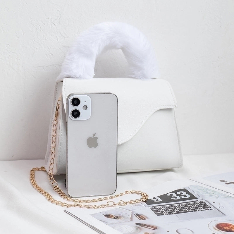 Women's Mini Pu Leather Solid Color Fashion Square Flip Cover Crossbody Bag