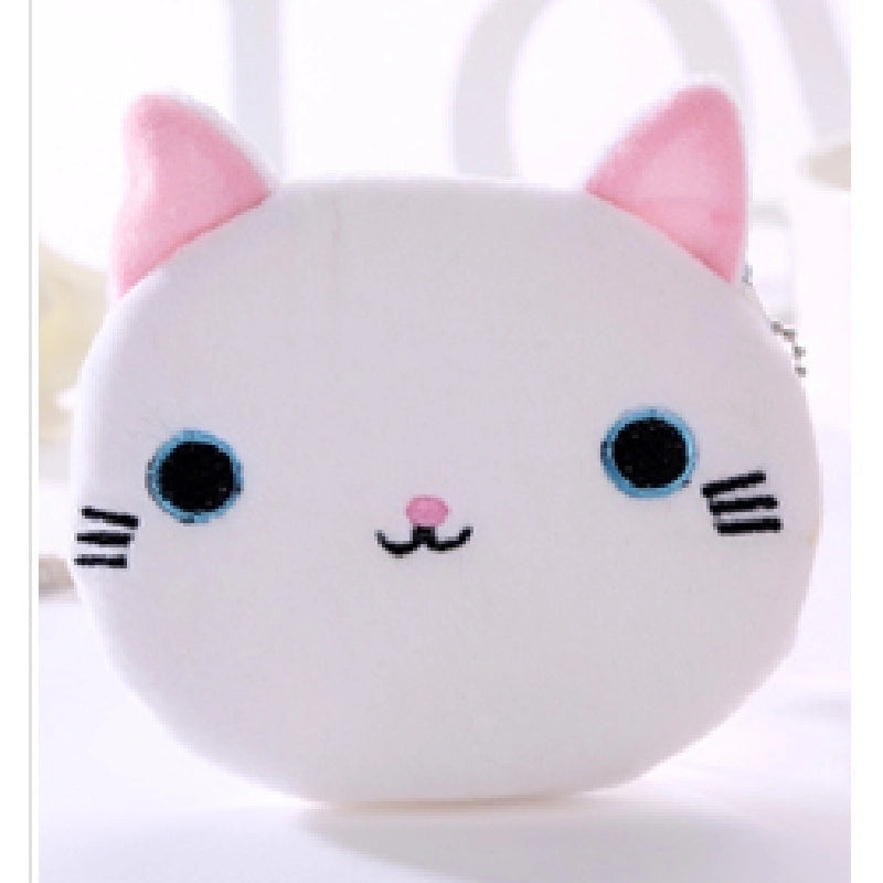 Women's Cat Plush Zipper Coin Purses