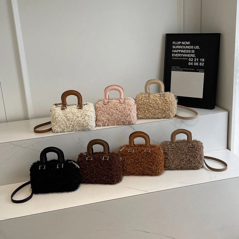 Women's Plush Square Streetwear Square Zipper Handbag Crossbody Bag