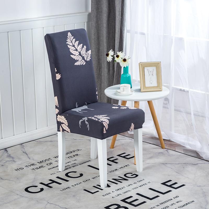 (🎁Semi-Annual Sale🌟) Decorative Chair Covers