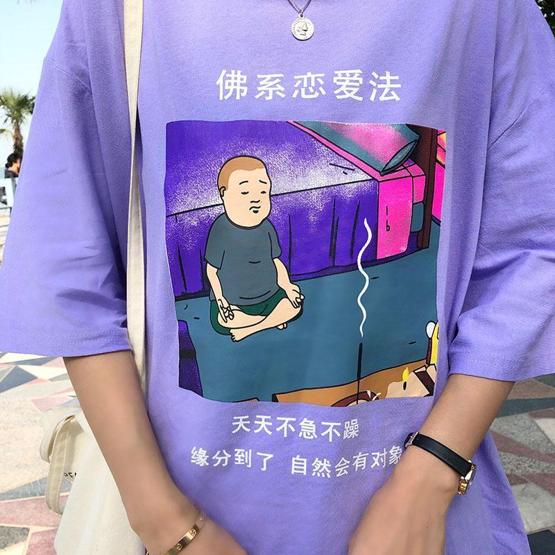 Bobby Meditation Tee