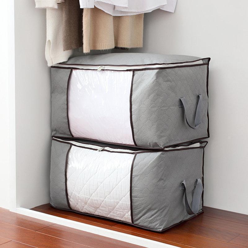 60% OFF TODAY-Bamboo charcoal quilt bag