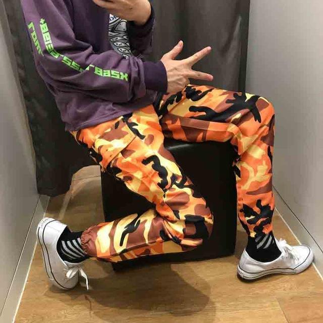 High Waisted Camo Cargo Pants