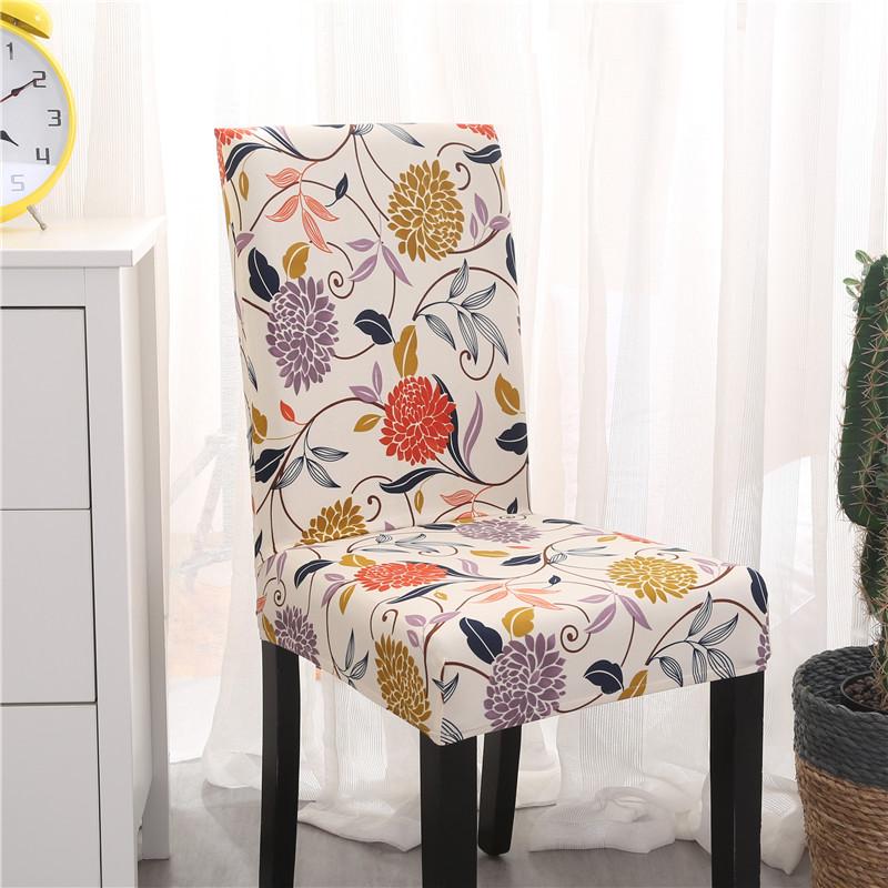 (🎁Semi-Annual Sale🌟) Decorative Chair Covers