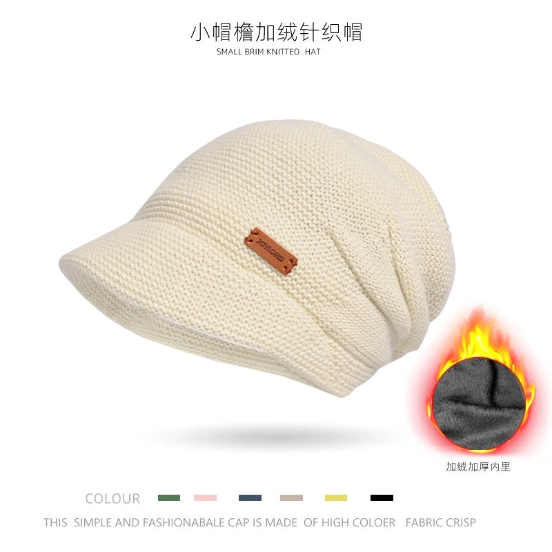 Women's Basic Lady Minimalist Solid Color Wide Eaves Wool Cap