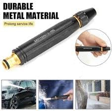 HIGH PRESSURE NOZZLE GUN